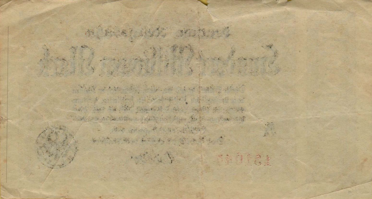 Germany (BERLIN) 10000000 1923 VF+ PS-1017/a1